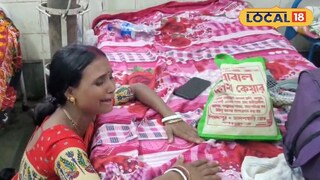 কান্নায় ভেঙে পড়েছে মৃতের পরিবার 