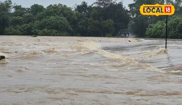 ঢোলভাঙ্গা