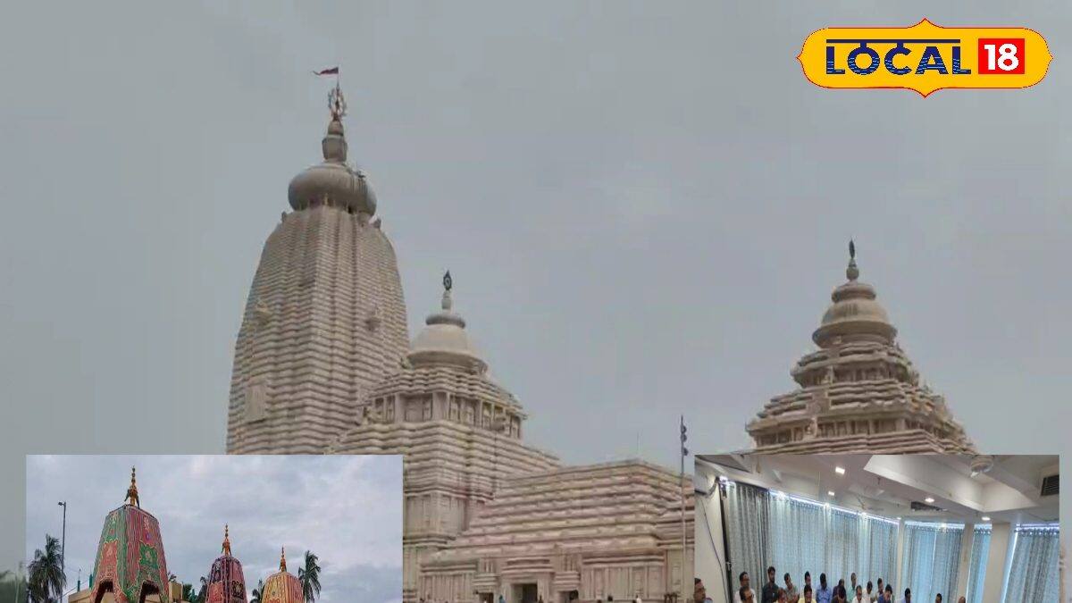 Digha Rath Digha Rath Yatra 2025: একের পর এক চমক প্রস্তুত! রথে দিঘায় পর্যটকদের ...