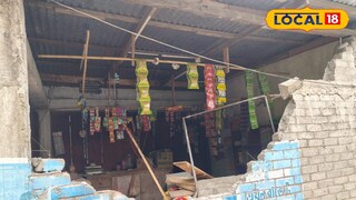 মুদির দোকানে হাতির হানা মুদির দোকানে হাতির হানা