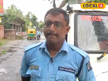 North 24 Parganas News: পেশায় সিভিক ভলেন্টিয়ার রানা, ছোটদের সঙ্গেই করেন এই কাজ! উৎসাহ জোগাচ্ছে পুলিশও