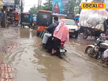 Howrah News: রাস্তা না ডোবা! টানা বৃষ্টিতে যাচ্ছে তাই অবস্থা কলকাতার ঠিক পাশের এই জেলার রাস্তায়! ভাবতেও অবাক লাগে