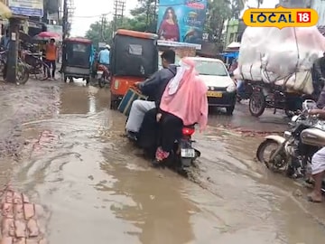 Howrah News: রাস্তা না ডোবা! টানা বৃষ্টিতে যাচ্ছে তাই অবস্থা কলকাতার ঠিক পাশের এই জেলার রাস্তায়! ভাবতেও অবাক লাগে Howrah News: রাস্তা না ডোবা! টানা বৃষ্টিতে যাচ্ছে তাই অবস্থা কলকাতার ঠিক পাশের এই জেলার রাস্তায়! ভাবতেও অবাক লাগে