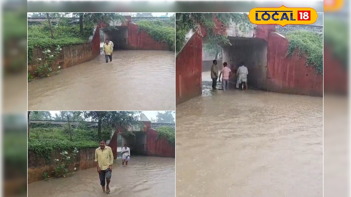 রেলের আন্ডারপাসে কোমর সমান জল, পেরোতে গেলেই বিপত্তির আশঙ্কা! কেন এমন অবস্থা বেলেন্ডায়