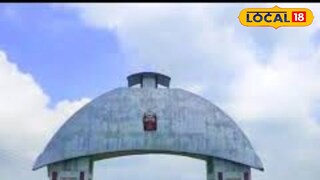 তারাপীঠ তোরণ তারাপীঠ তোরণ