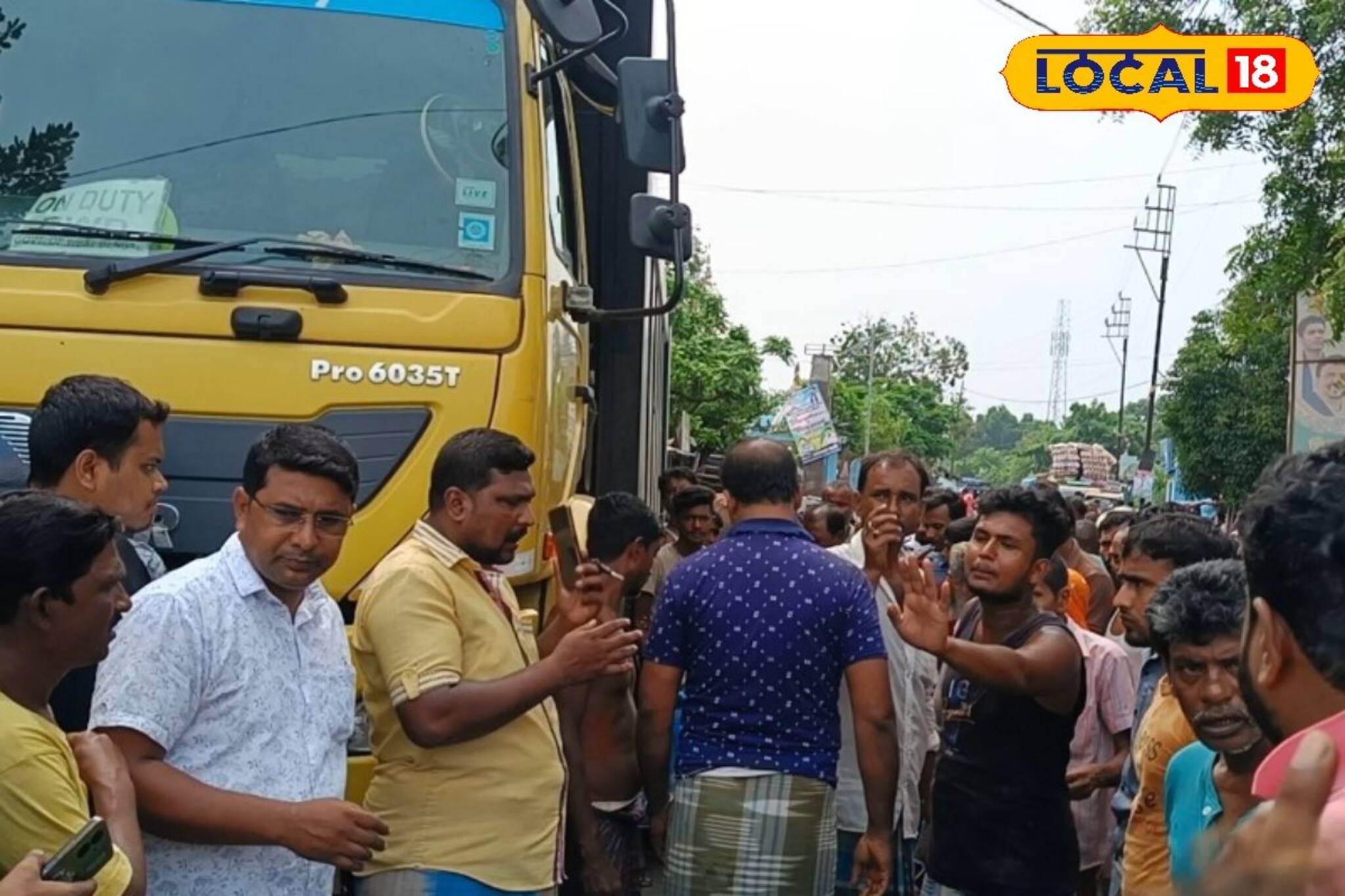 মর্মান্তিক! বাজার করে ফেরা হল না বাড়ি! ডাম্পারের চাকায় পিষ্ট হয়ে মৃত্যু বৃদ্ধের