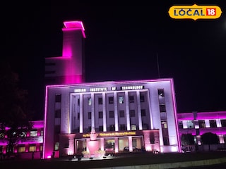 IIT Kharagpur IIT Kharagpur