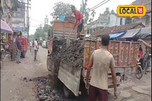 ঠেলায় পড়তেই মুখ বাঁচাতে ব্যস্ত প্রশাসন! তড়িঘড়ি গর্ত বোজানো শুরু হাওড়ার এই রাস্তায়