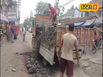রাস্তা