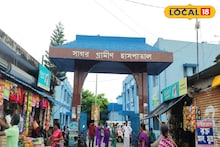 এবার গঙ্গাসাগরে ঘরের কাছেই এইসব পরিষেবা পাবেন গর্ভবতী-প্রসূতি মায়েরা