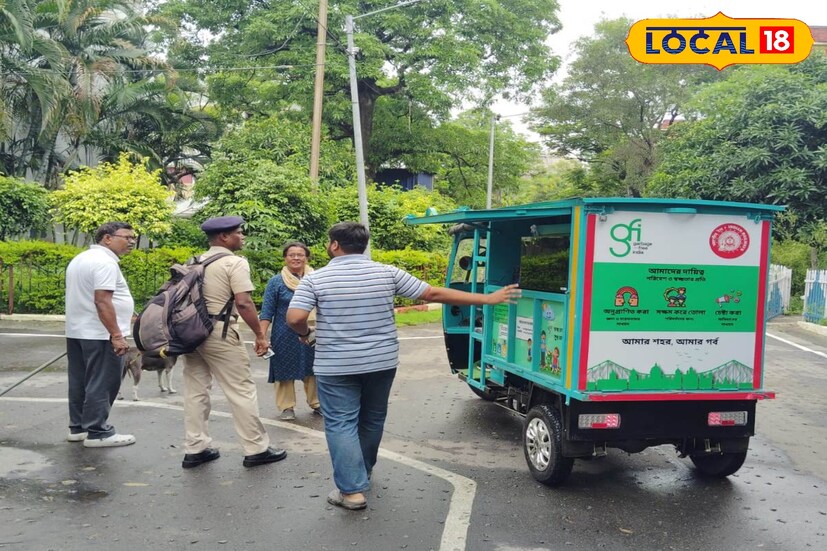 একটি মোবাইল সচেতনতা ইউনিট যা পরিবেশ রক্ষার প্রচার এবং প্লাস্টিক দূষণ বন্ধ করার লক্ষ্যে কাজ করবে। আবর্জনা মুক্ত ভারতের লক্ষ্যে এই অভিযান। পরিবেশ ও গৃহস্থলীর ক্ষেত্রে সতর্কতার অভিযান। এই উদ্যোগ সরাসরি রেলওয়ে কলোনি এবং আশেপাশের মানুষের কাছে গুরুত্বপূর্ণ বার্তা পৌঁছে দেবে।