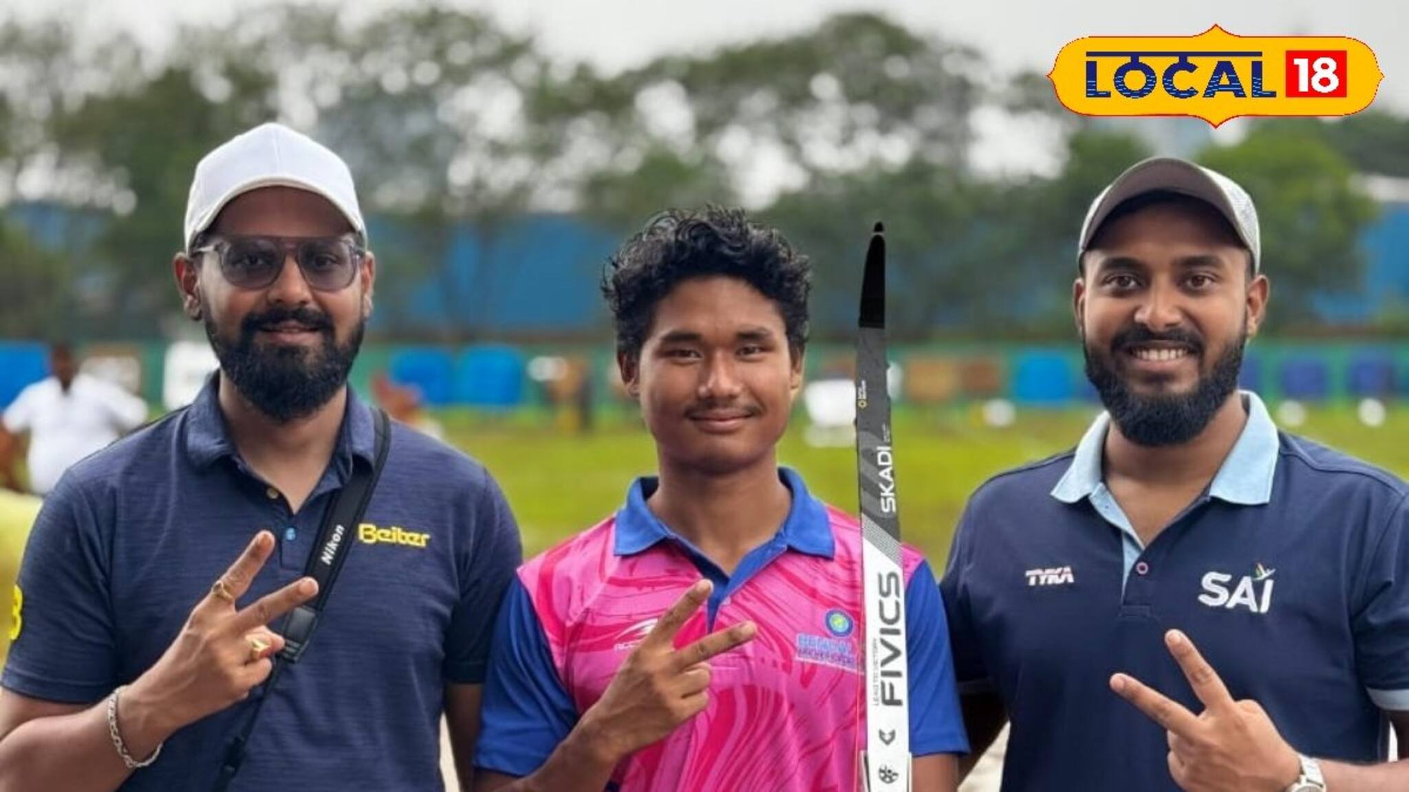 Bengali Archer Success: এশিয়া কাপ স্টেজ-টু ও যুব বিশ্ব চ্যাম্পিয়নশিপের জন্য ভারতীয় দলে বাংলার ছেলে