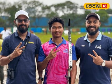 Bengali Archer Success: এশিয়া কাপ স্টেজ-টু ও যুব বিশ্ব চ্যাম্পিয়নশিপের জন্য ভারতীয় দলে বাংলার ছেলে