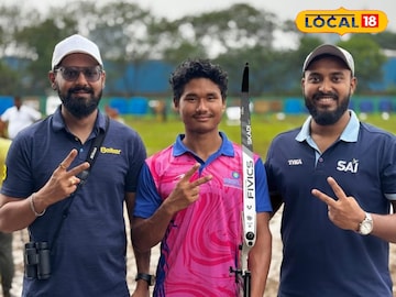 Bengali Archer Success: এশিয়া কাপ স্টেজ-টু ও যুব বিশ্ব চ্যাম্পিয়নশিপের জন্য ভারতীয় দলে বাংলার ছেলে Bengali Archer Success: এশিয়া কাপ স্টেজ-টু ও যুব বিশ্ব চ্যাম্পিয়নশিপের জন্য ভারতীয় দলে বাংলার ছেলে