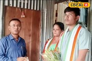 বিনা চিকিৎসায় চলে যান বাবা, সংসারে অভাব!  হাল না ছেড়ে নিট পরীক্ষায় সফল দ্বীপজ্যোতি!
