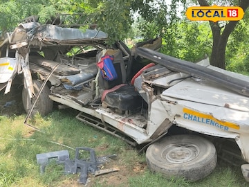 Murshidabad Accident: রক্তে ভেসে গেল মুর্শিদাবাদের কান্দি, পূণ্যার্থীদের গাড়িতে দুর্ঘটনা, মুহূর্তে শেষ ৫ জন! গাড়ির ভিতরে শুধু গোঙানি আর কান্না Murshidabad Accident: রক্তে ভেসে গেল মুর্শিদাবাদের কান্দি, পূণ্যার্থীদের গাড়িতে দুর্ঘটনা, মুহূর্তে শেষ ৫ জন! গাড়ির ভিতরে শুধু গোঙানি আর কান্না