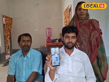 চোখে