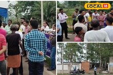 অপদেবতার অভিশাপ? কুসুম গাছ কেটে ফেলায় ঘটছে বার বার দুর্ঘটনা? রহস্য উন্মোচনে বিজ্ঞানমঞ্চ