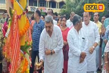১১২-তম দুর্গাপুজোয় এবার বিরাট চমক শ্রীরামপুরে! আরএমএস মাঠের এবারের থিম কী?