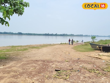 ভেঙে
