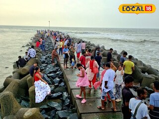 দিঘা 