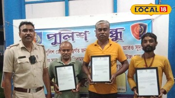 পুরস্কারপ্রাপ্ত