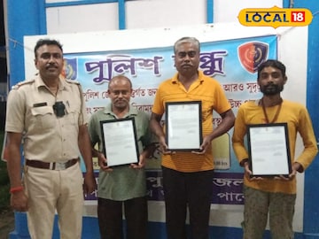 Nadia News: দায়িত্ববান নাগরিক কাকে বলে! প্রমাণ করে পুলিশের থেকে পুরস্কার ছিনিয়ে নিলেন নদিয়ার ৩ লোকাল হিরো