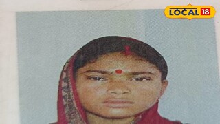 মৃত গৃহবধূ