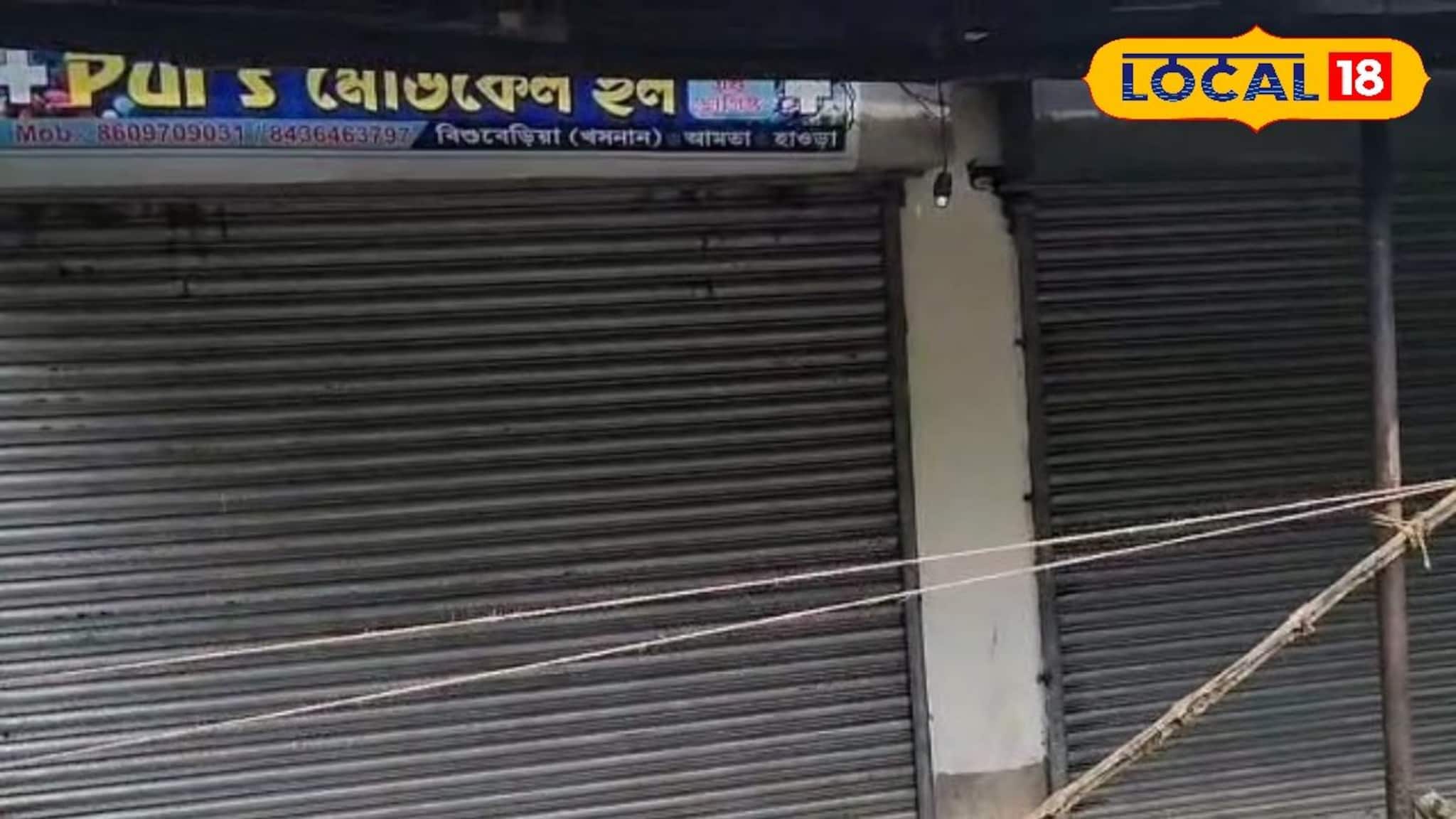 Death News: বিশ্রাম নেওয়াটাই কাল হল...! বিদ্যুৎস্পৃষ্ট হয়ে মৃত্যুর কোলে ঢলে পড়লেন ১৯-এর যুবক, শোক-হাহাকার পরিবারে