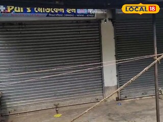 বন্ধ দোকানের শাটার স্পর্শ হতেই মৃত্যু যুবকের 
