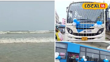 পুরুলিয়া