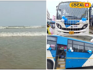 পুরুলিয়া