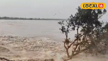 সুবর্ণরেখার