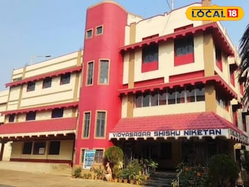 Teachers Recruitment in West Bengal: শিক্ষক হওয়ার স্বপ্ন? বাংলার এই নামকরা ইংরেজি মাধ্যম স্কুলে দুই বিষয়ে শিক্ষক নিয়োগ! বিশদে জানুন