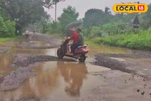 আর কাদা মেখে পৌঁছতে হবে না সাংসদের বাড়ি! সারাই করবে রাজ্য! উদ্যোগ নিলেন খোদ বিধায়ক
