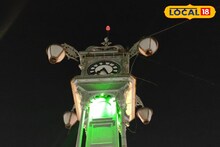 ১১১ বছরের ঐতিহ্যবাহী ঘড়ি, ২ বছর ধরে জ্বলছে না আলো! হতাশ শহরবাসী