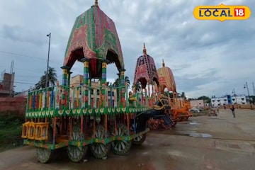 রথযাত্রা, লোকারণ্য, মহা ধুমধাম...! রথে দিঘা রুটে স্পেশ্যাল ট্রেন! কোন স্টেশনে কখন টাইম? রথযাত্রা, লোকারণ্য, মহা ধুমধাম...! রথে দিঘা রুটে স্পেশ্যাল ট্রেন! কোন স্টেশনে কখন টাইম?