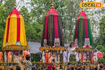 রথে মায়াপুরে এলে শুধু মন্দির নয় ঘুরে দেখুন এই পাঁচ জায়গাও! জঙ্গল, নদী, রাজবাড়িও আছে! রথে মায়াপুরে এলে শুধু মন্দির নয় ঘুরে দেখুন এই পাঁচ জায়গাও! জঙ্গল, নদী, রাজবাড়িও আছে!