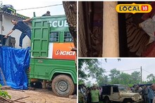 বাংলা-ঝাড়খণ্ড সীমান্তে ঢুকে পড়ে রয়্যাল বেঙ্গল, ২ রাজ্যের চেষ্টায় ১২ ঘণ্টা পর খাঁচায় বাঘ