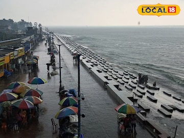 IMD Rain Forecast: বঙ্গোপসাগরে নিম্নচাপ, শনিবার ঝড়বৃষ্টিতে তোলপাড় কোন কোন জেলা? আবহাওয়ার বড় খবর