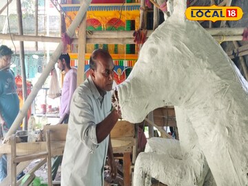 শেষ