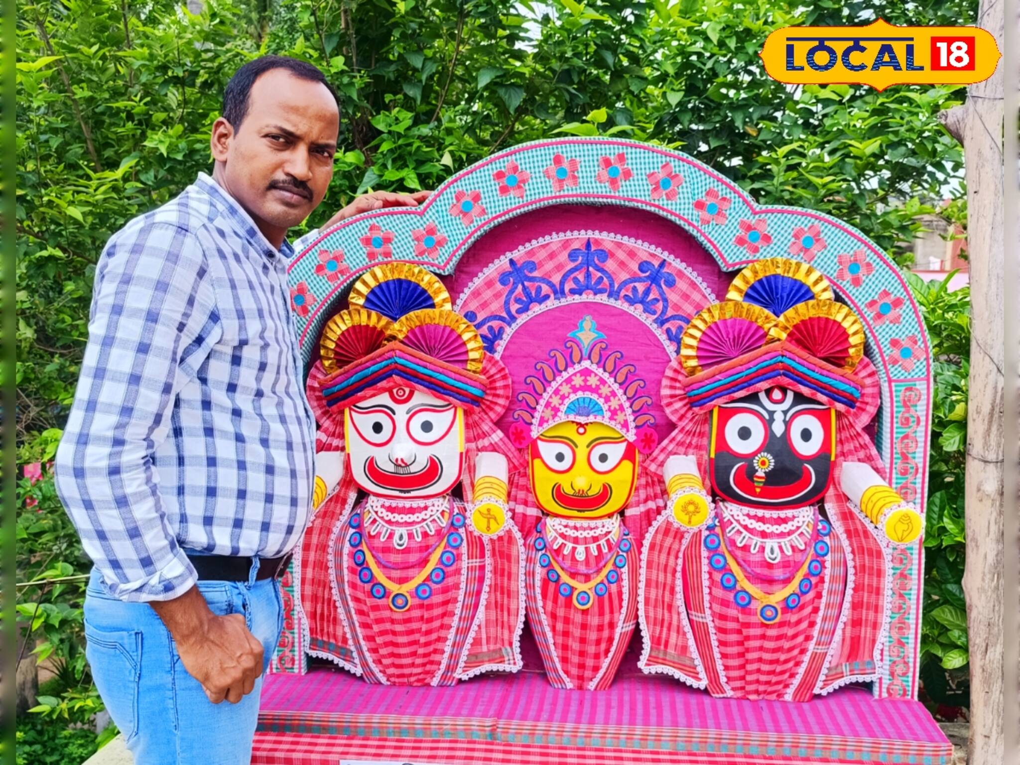 রথের আগে চমক! গামছা দিয়ে জগন্নাথ তৈরি করলেন পূর্ব বর্ধমানের শিক্ষক