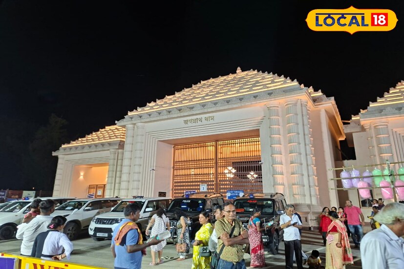 *রথযাত্রা উৎসব ঘিরে শহরজুড়ে এখন সাজ সাজ রব। চন্দননগরের থিমের আলোয় সেজে উঠেছে শহরের রাস্তাঘাট ও সৈকত সরণি। 'জয় জগন্নাথ' লেখা রঙিন ধ্বজা উড়ছে সর্বত্র। পর্যটন দফতর ও তথ্য সংস্কৃতি দফতরের স্বাগত হোডিং শহরজুড়ে উৎসবের বার্তা ছড়াচ্ছে। দিঘা থানা সংলগ্ন আদি জগন্নাথ মন্দির এবং মাসির বাড়িতে মেলা ও অন্যান্য উৎসবের প্রস্তুতিও জোরকদমে চলছে।