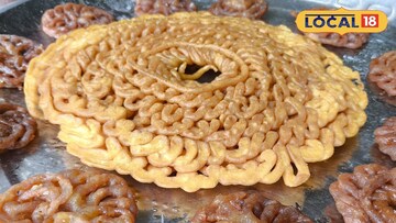 অতিকায়