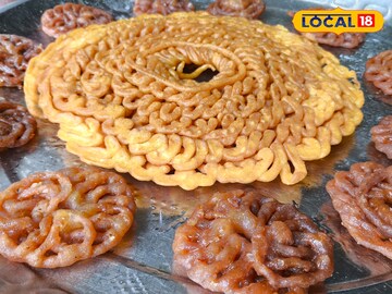 অতিকায়