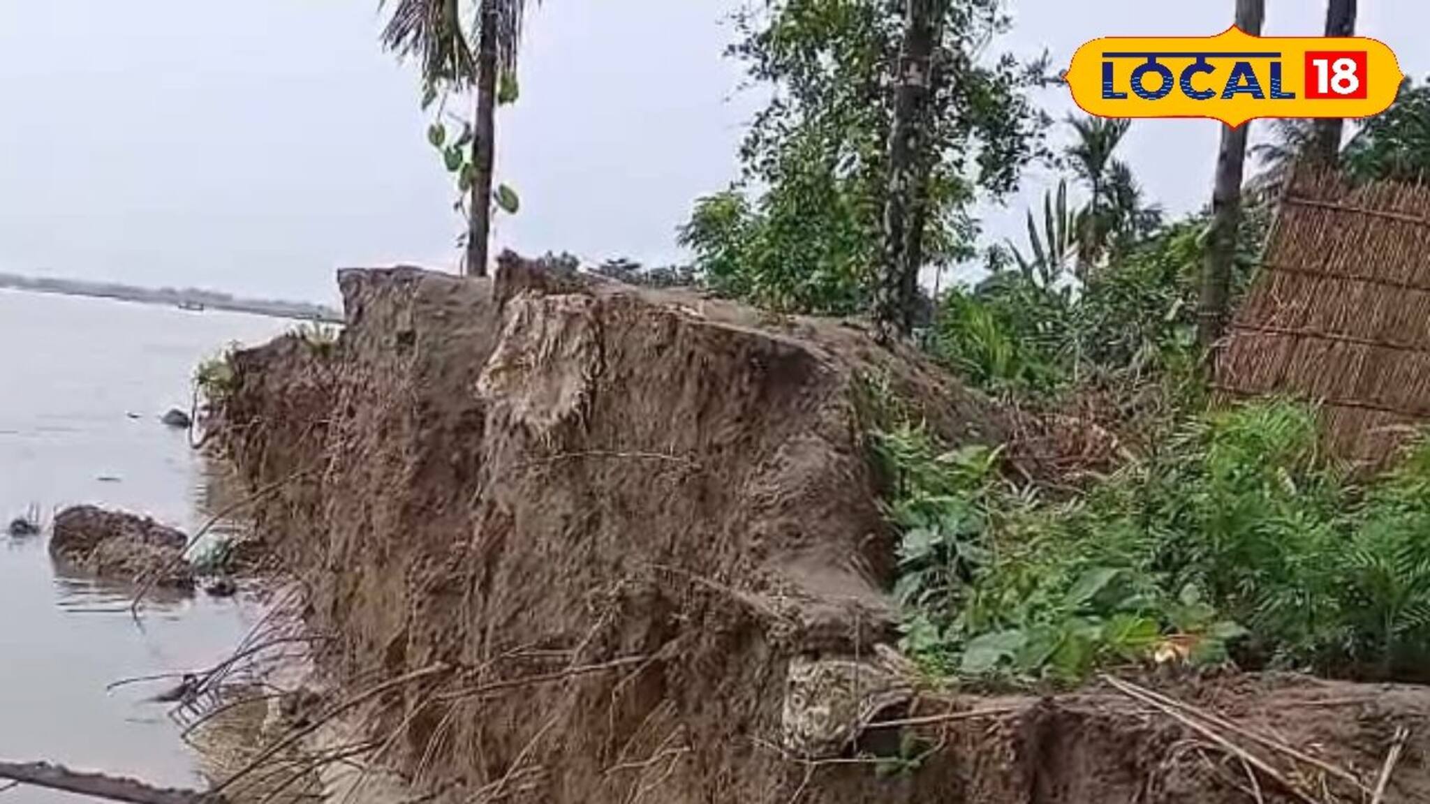 দুই নদীর সাঁড়াশি আক্রমণে ঘুম উড়ছে রাতের! জমিজমা, ভিটে মাটি হারানোর আশঙ্কায় ১৫০ পরিবার