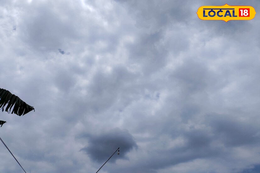 বৃহস্পতিবার উত্তরবঙ্গের সমস্ত জেলায় অনেক জায়গায় হালকা থেকে মাঝারি বৃষ্টি এবং বজ্রবিদ্যুৎ-সহ বৃষ্টিপাতের সম্ভাবনা রয়েছে।