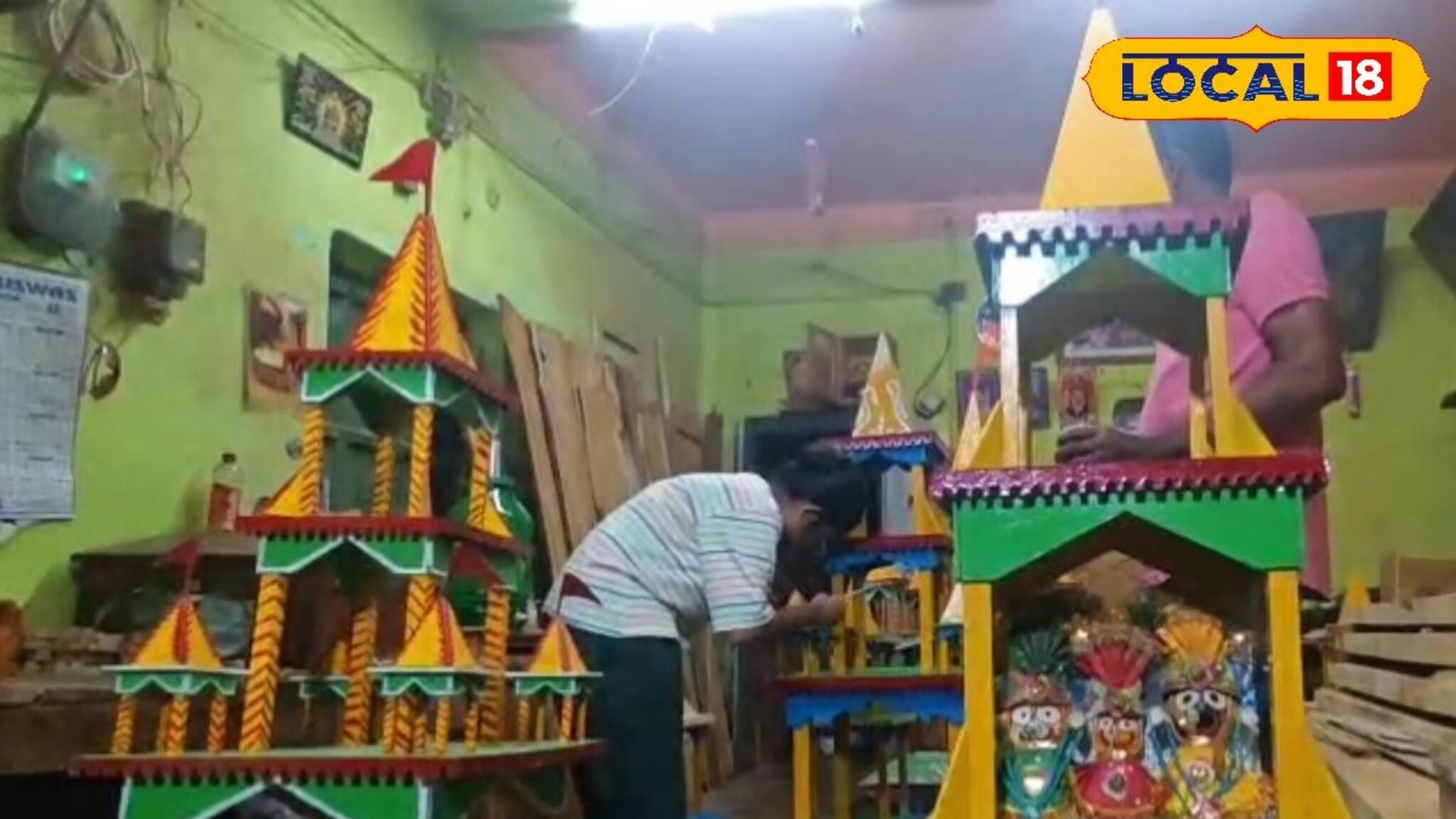 রথের চাকাই ঘুরিয়েছে ভাগ্য! তাঁতিই এখন সফল কাঠের মিস্ত্রি