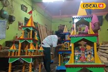 রথের চাকাই ঘুরিয়েছে ভাগ্য! তাঁতিই এখন সফল কাঠের মিস্ত্রি