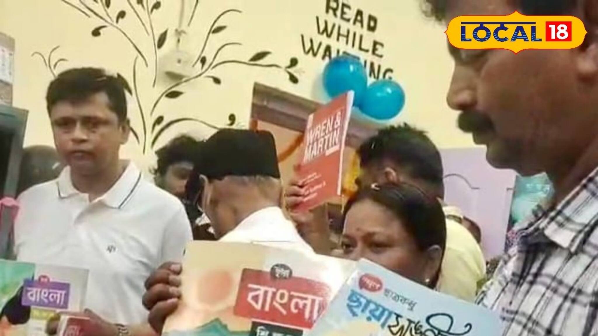 বই পড়ে টুক করে পেরিয়ে যাবে অপেক্ষার সময়! এসডিও অফিসেই এবার লাইব্রেরি